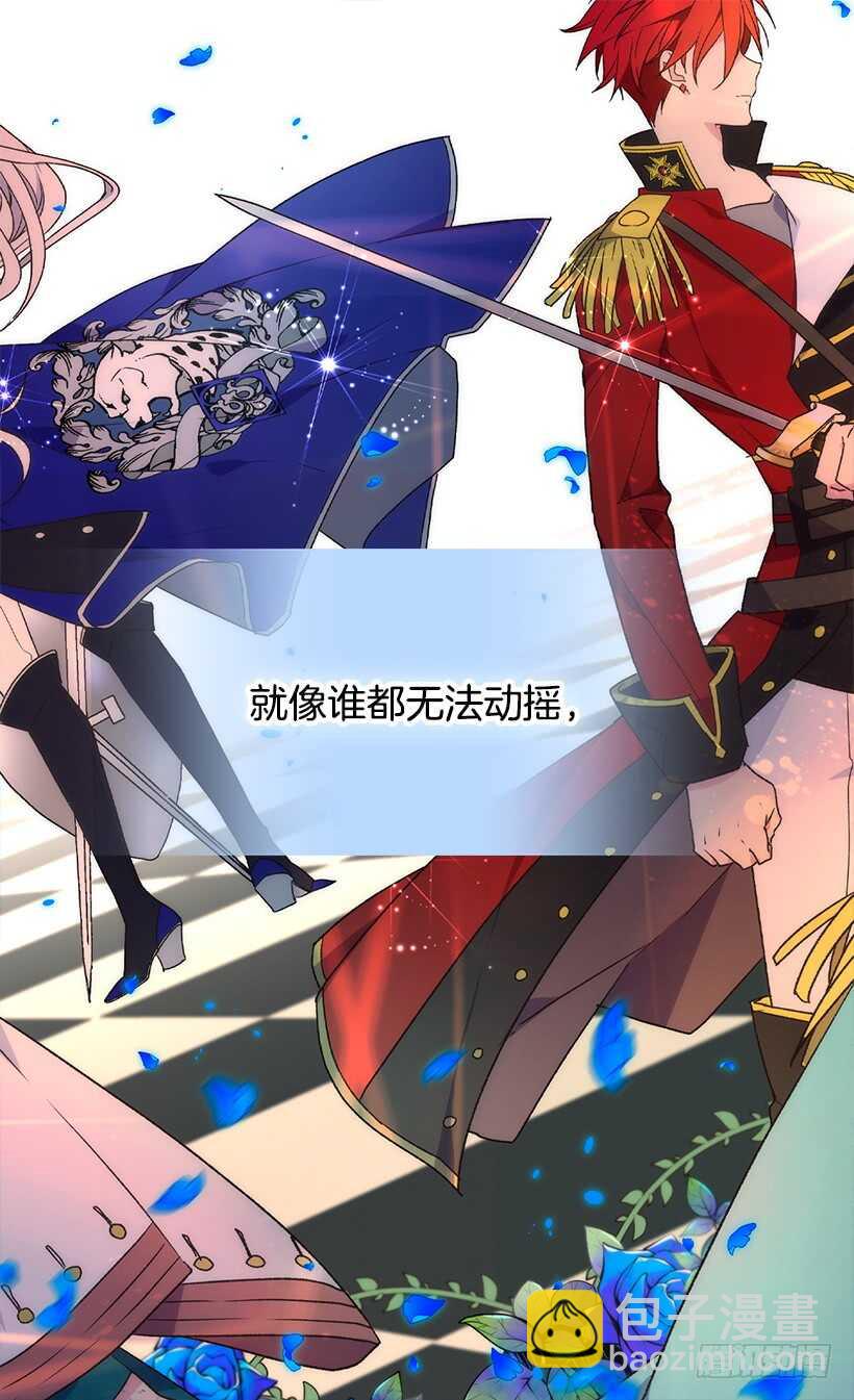 我要得到你11