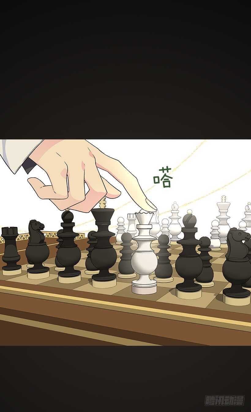 我要得到你21