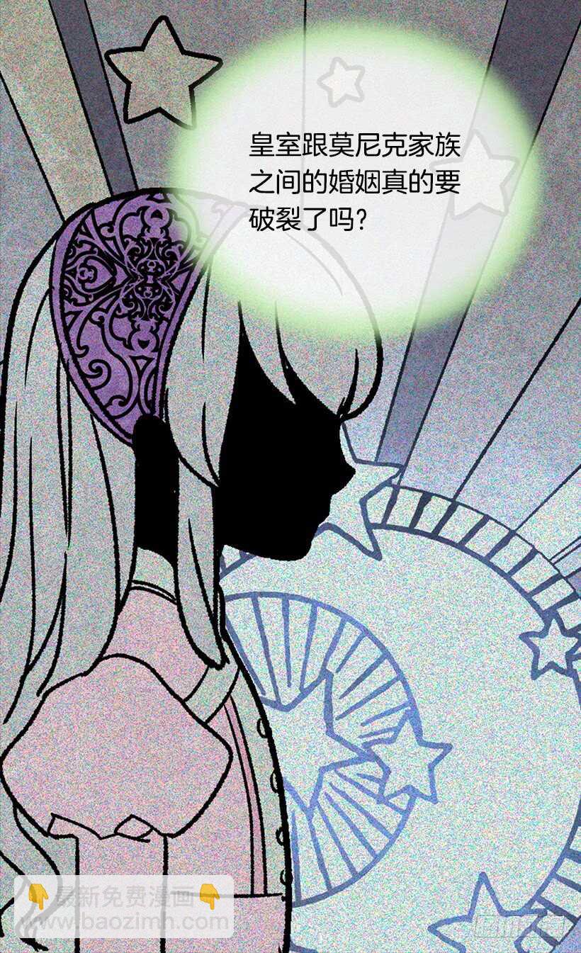 我要得到你32