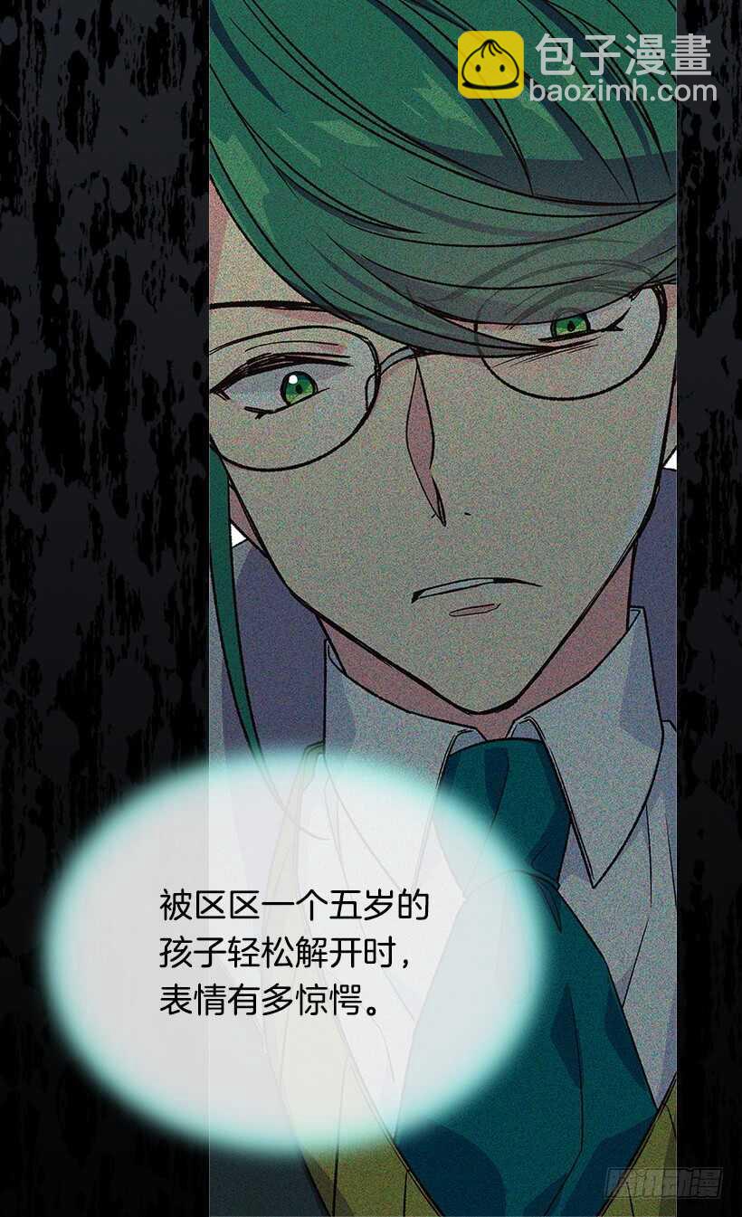 我要得到你39