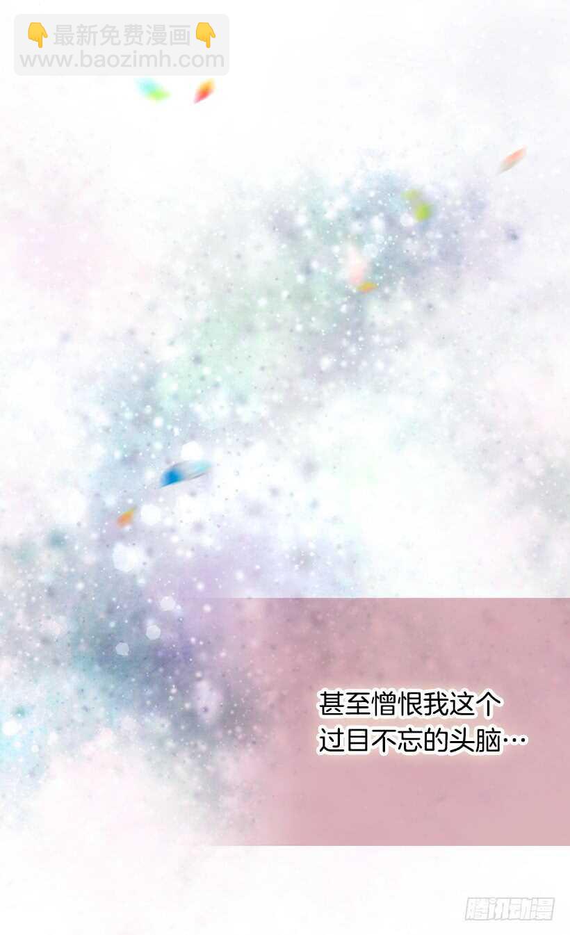我要得到你42