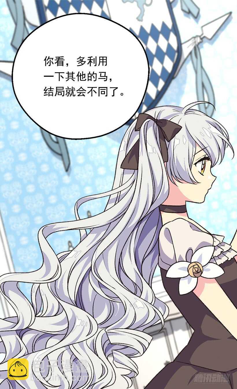 我要得到你5