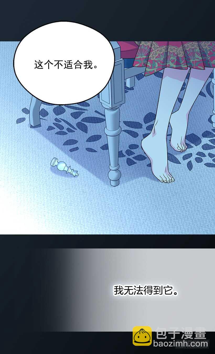 我要得到你9