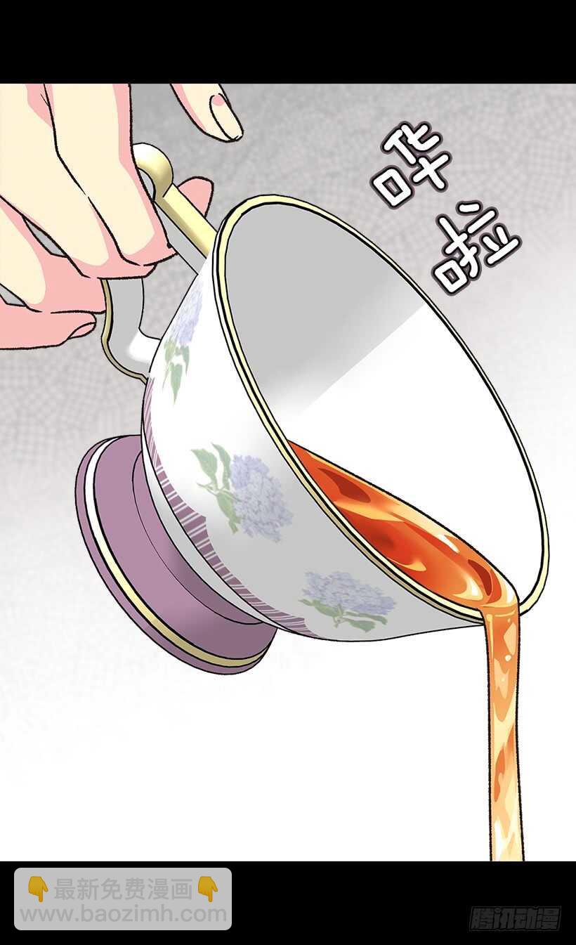 我对你的渴望对你造成了伤害13