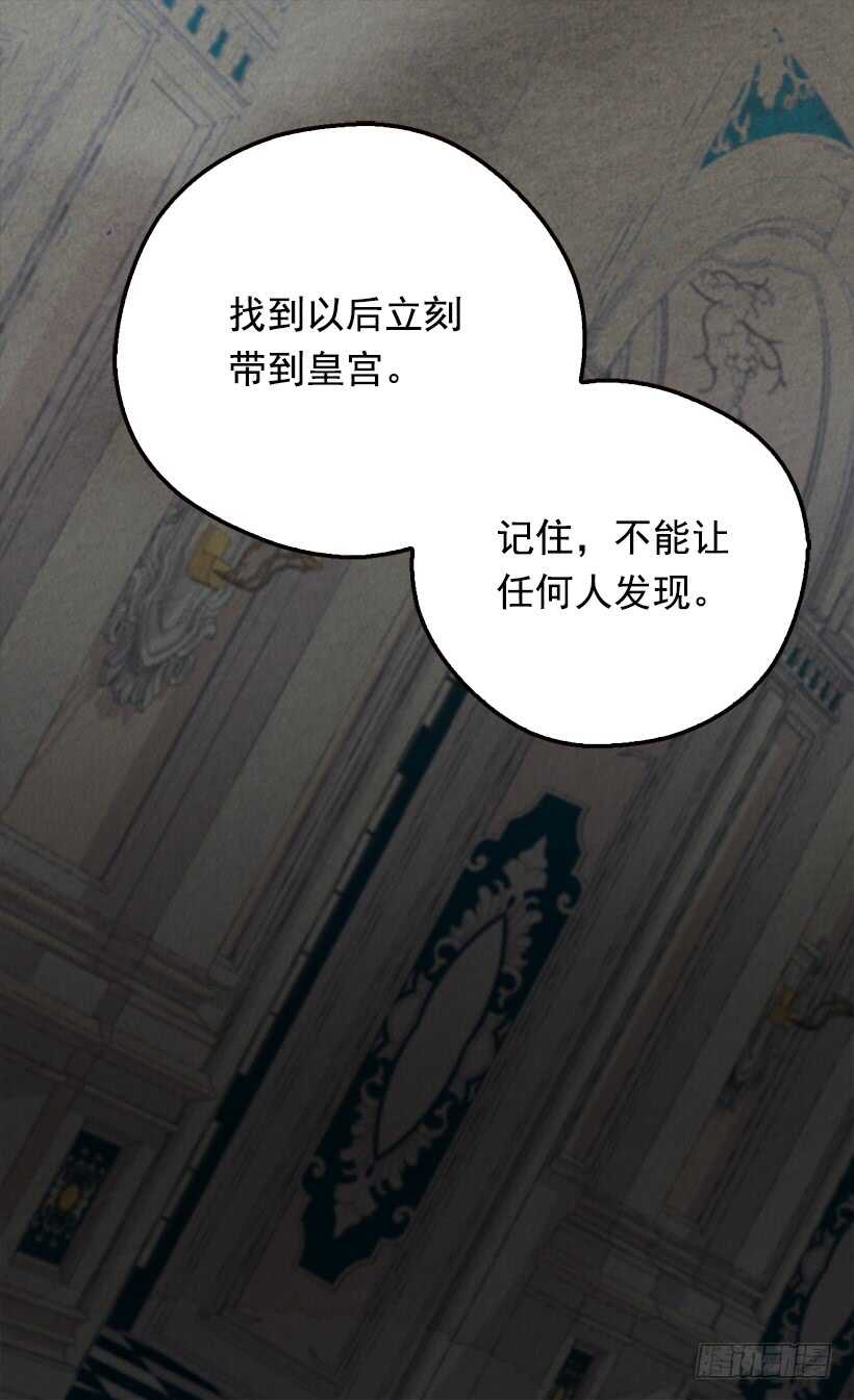 父母的邂逅12