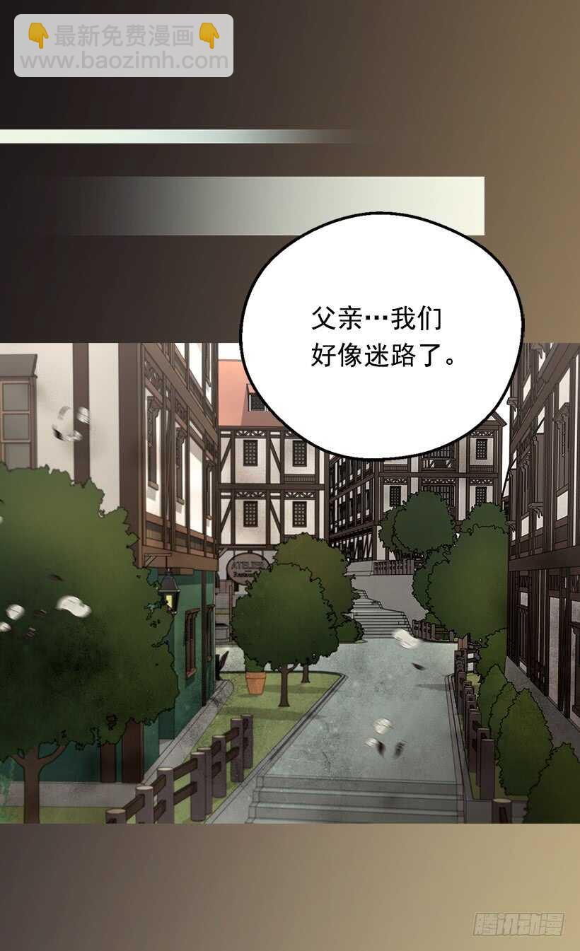 父母的邂逅19
