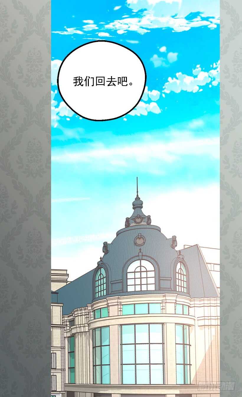 父母的邂逅31