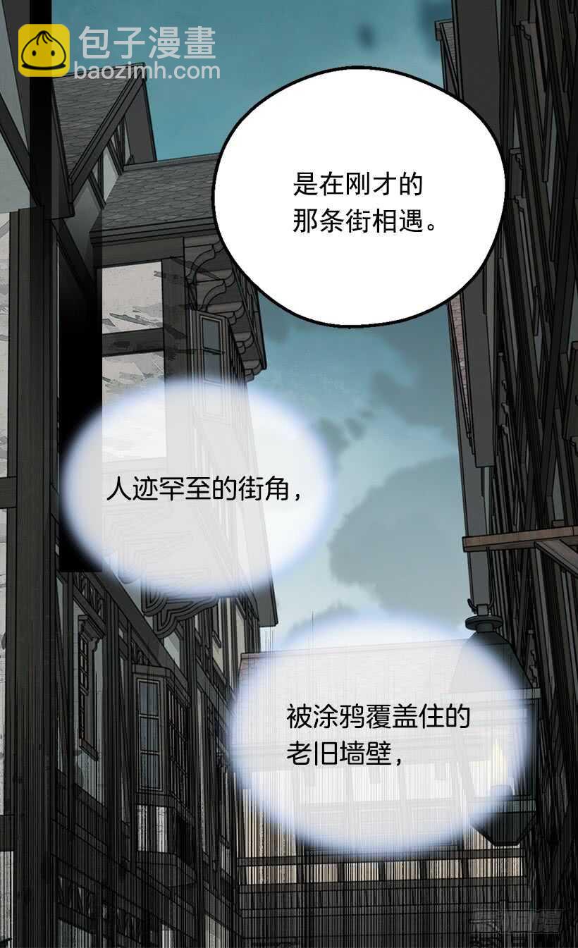 父母的邂逅40