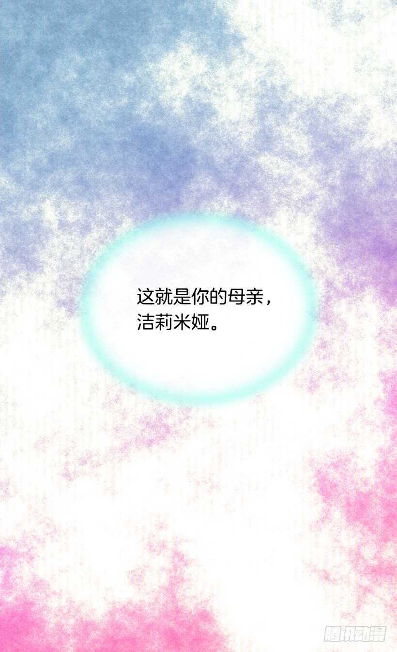 父母的邂逅45