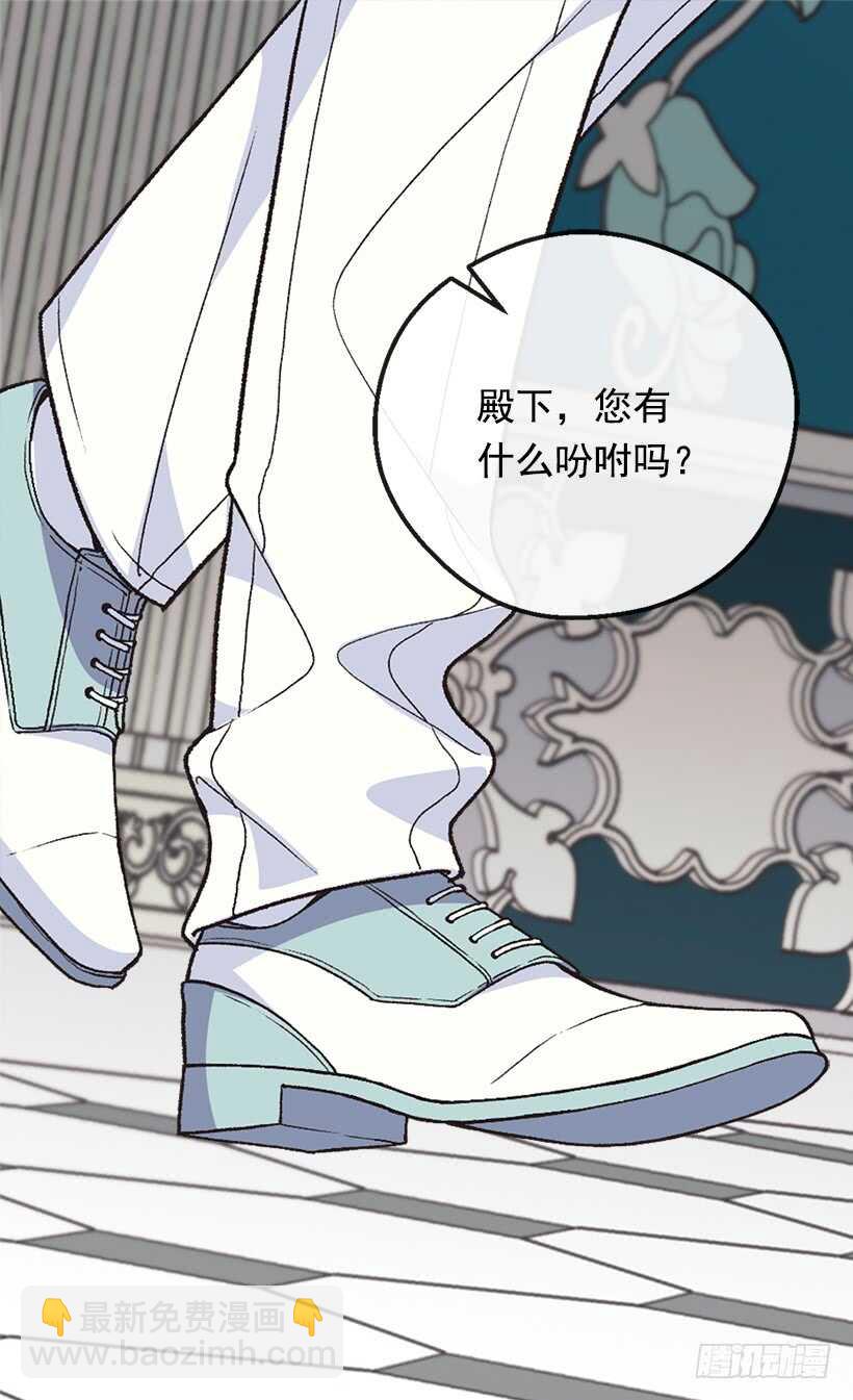 父母的邂逅9