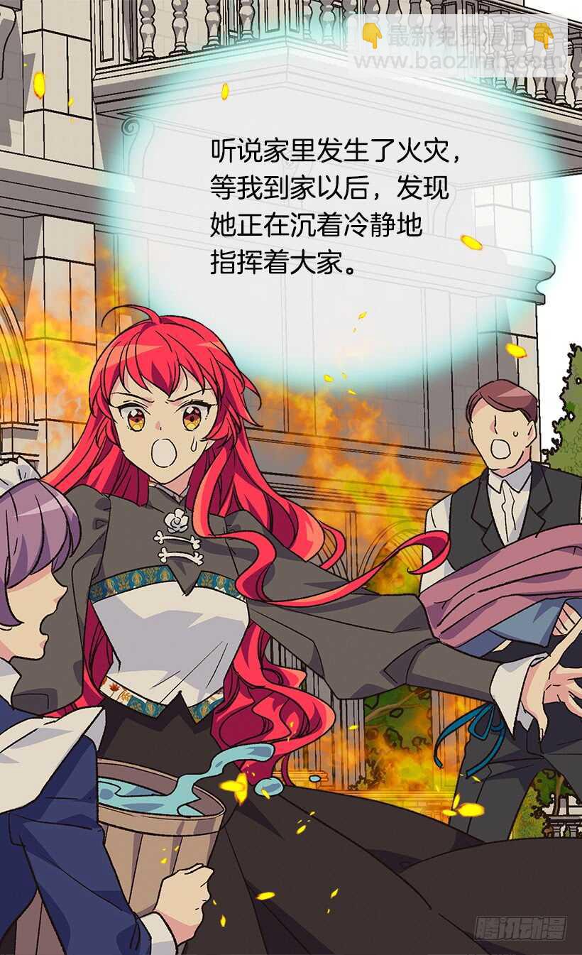 坚强的母亲13