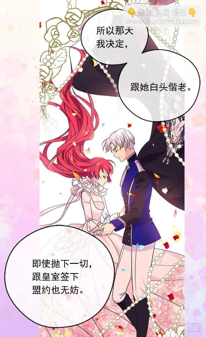 坚强的母亲15