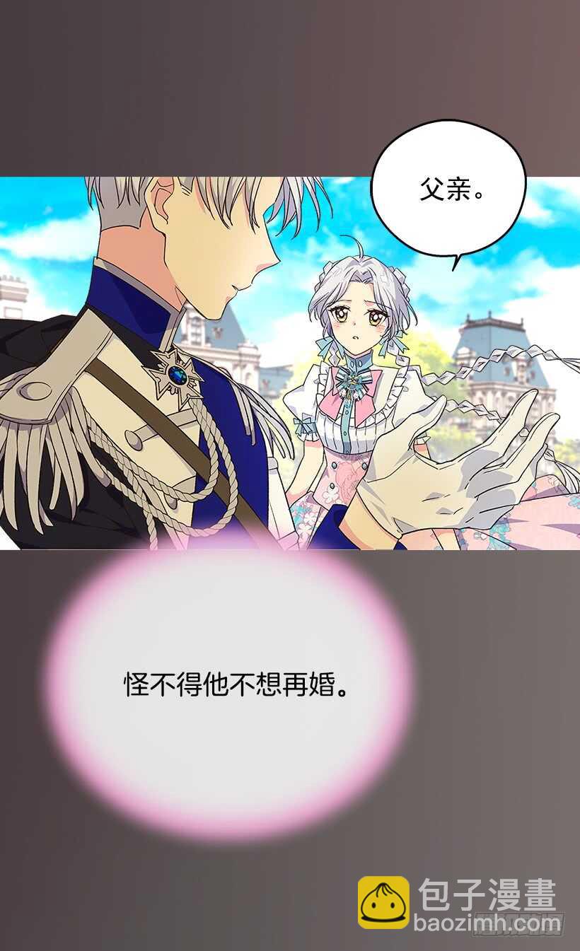 坚强的母亲16