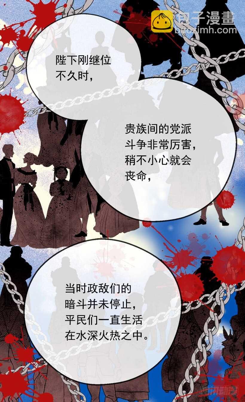 坚强的母亲2