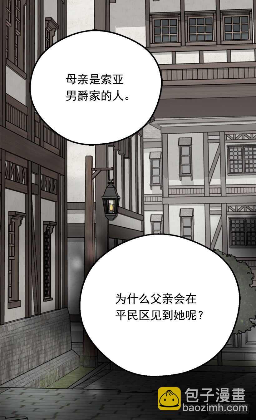坚强的母亲20