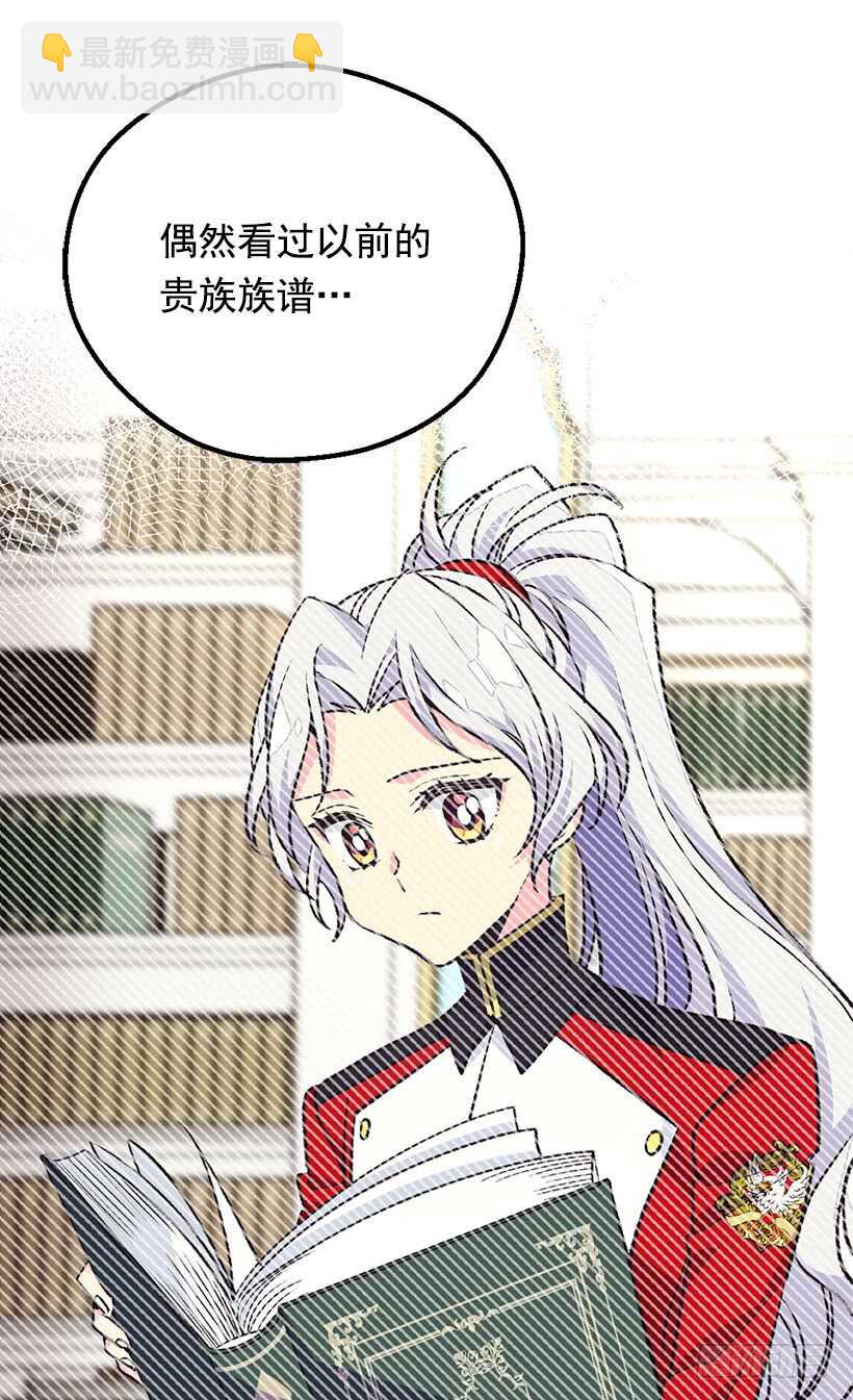 坚强的母亲22