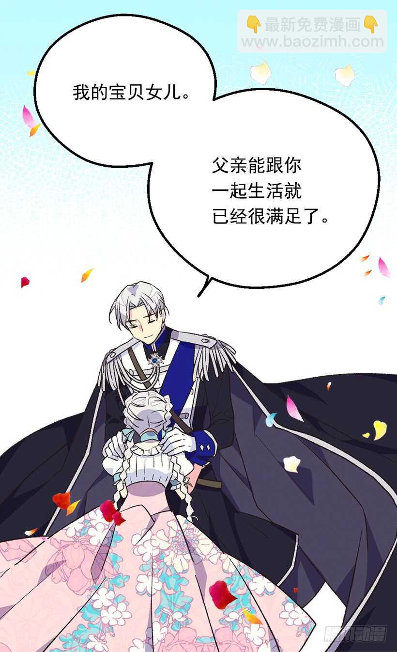 坚强的母亲29