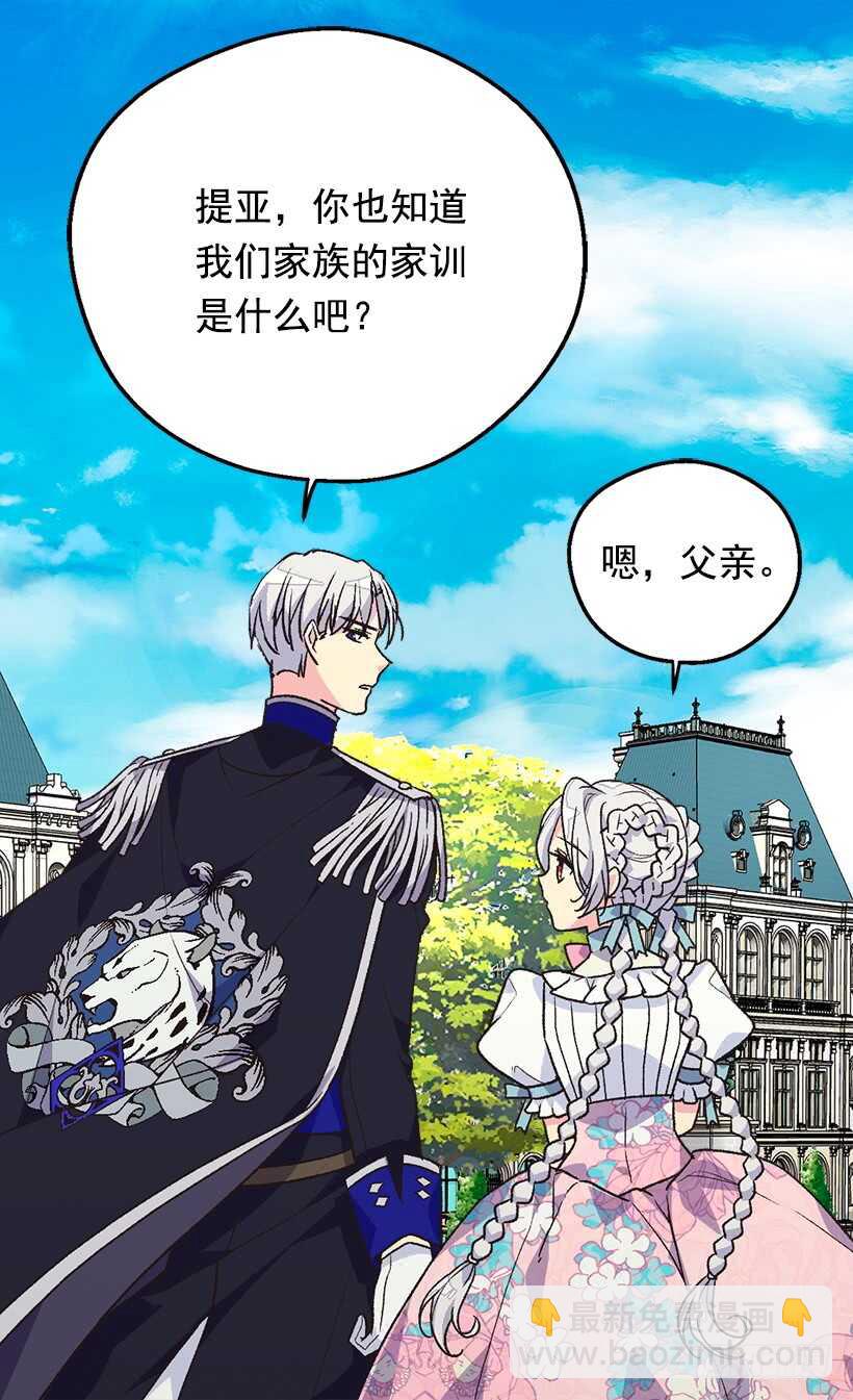 坚强的母亲3