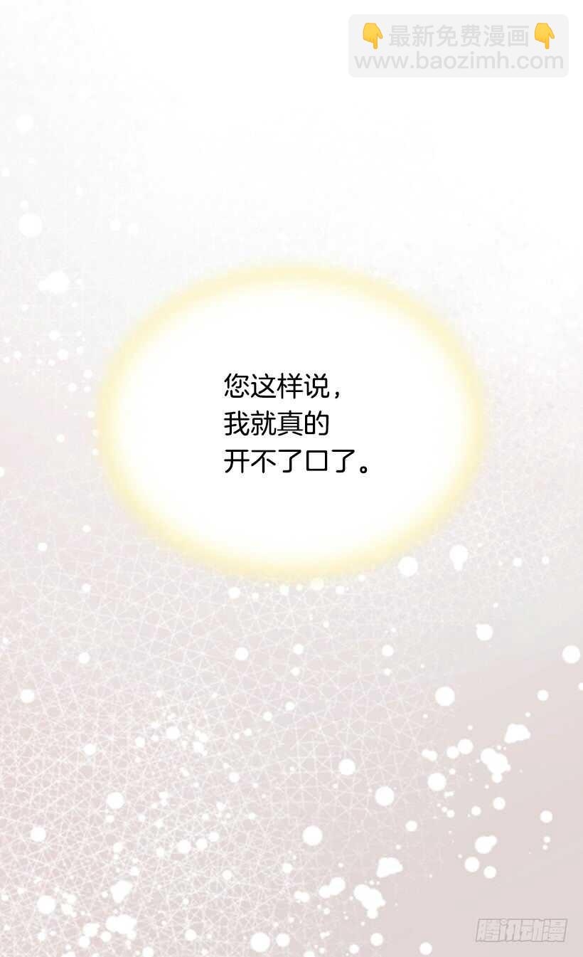 坚强的母亲31