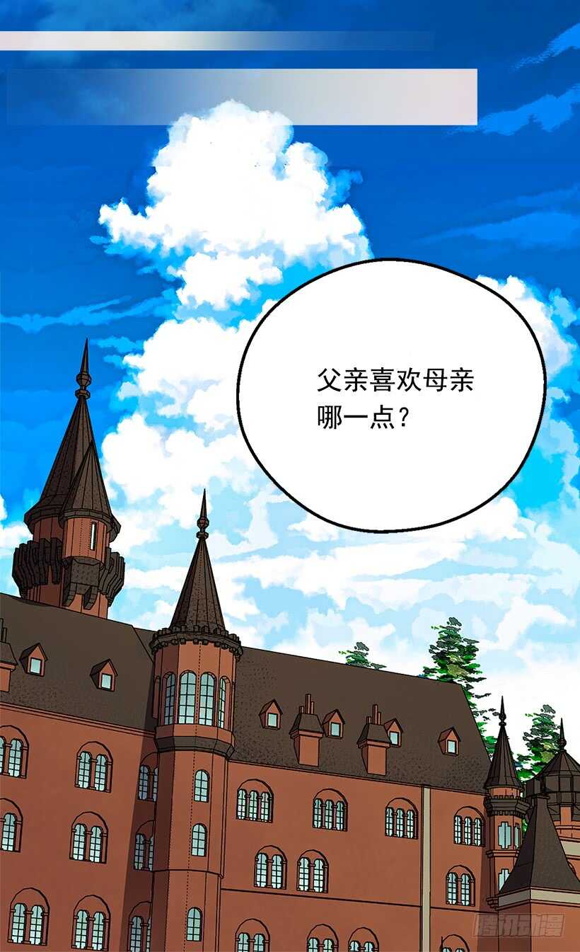 坚强的母亲32