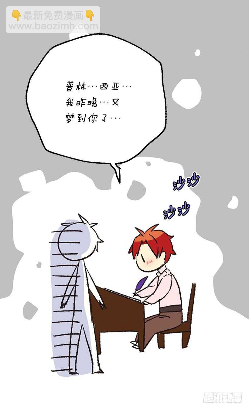 坚强的母亲38