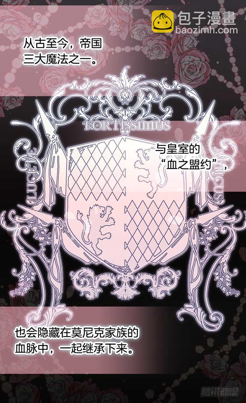 坚强的母亲4