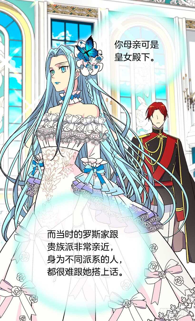 坚强的母亲42