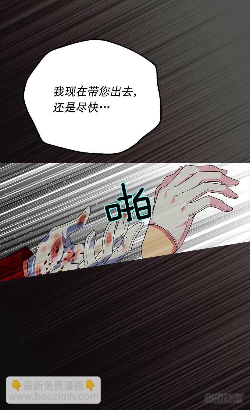 坚强的母亲46