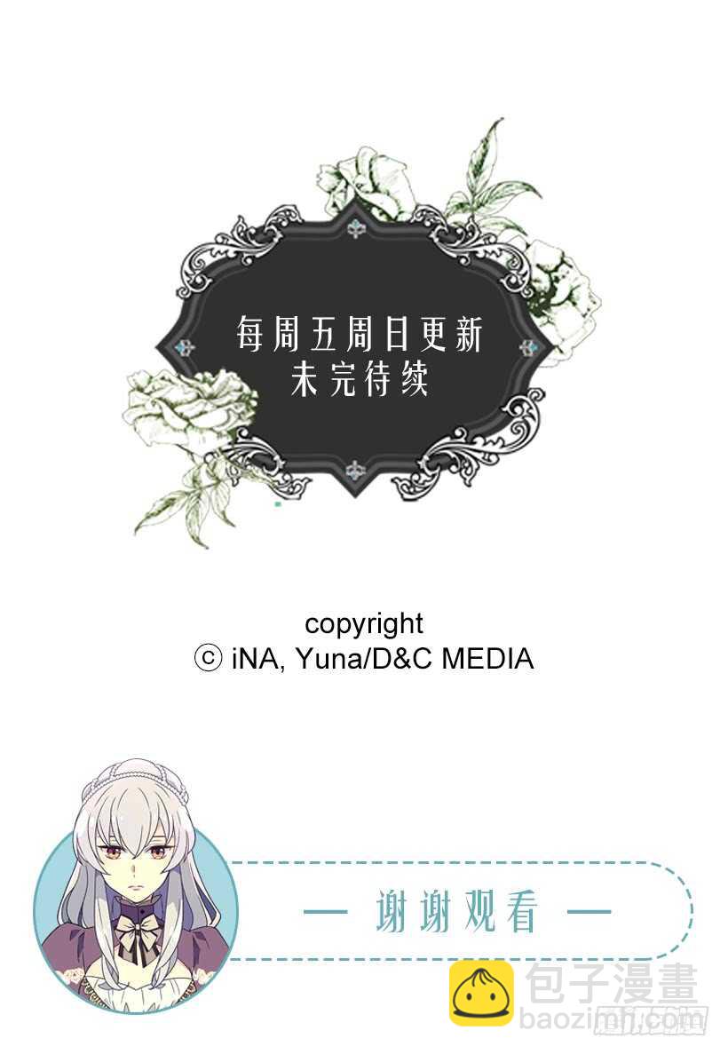 坚强的母亲48