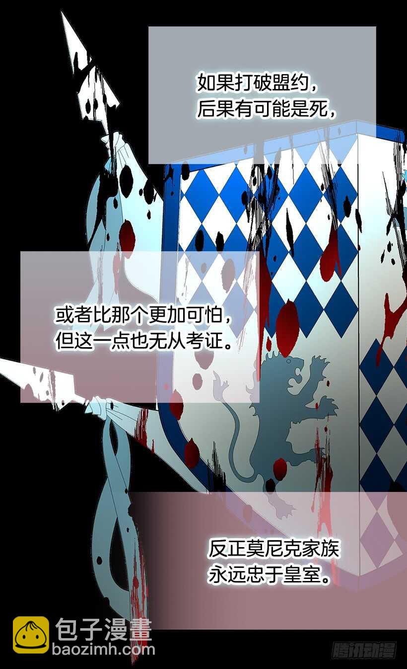 坚强的母亲6
