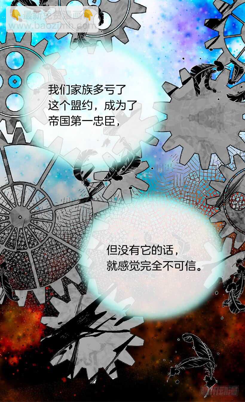 坚强的母亲8