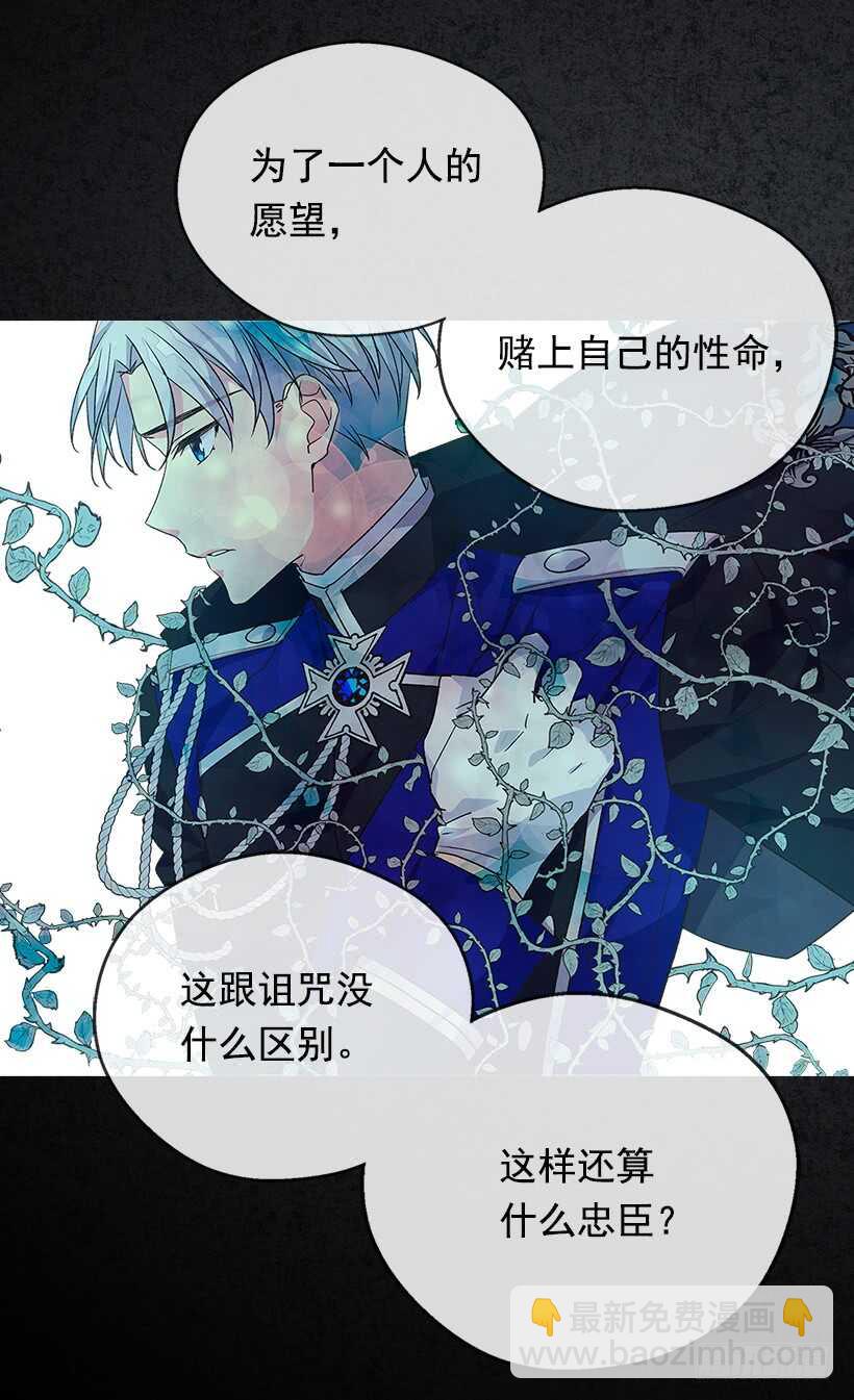 坚强的母亲9