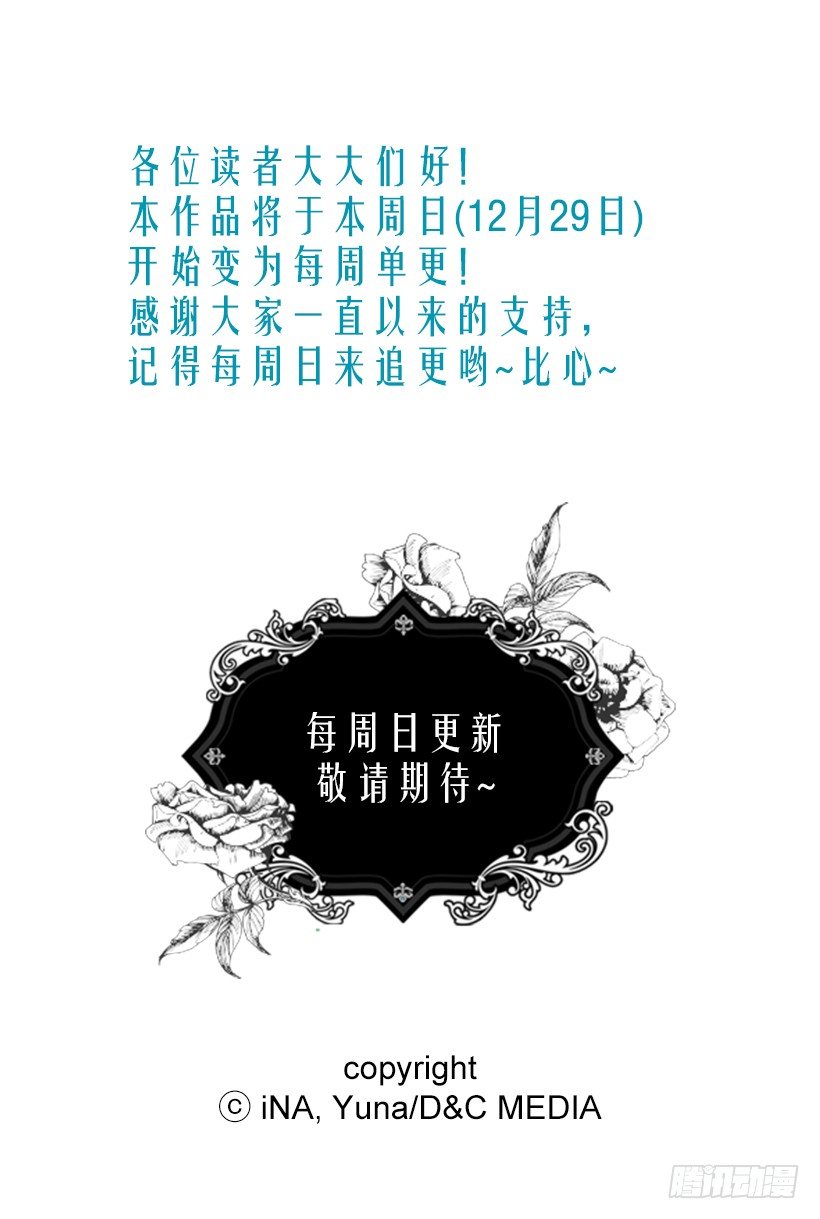 单更通知0