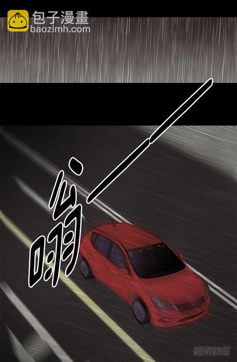 危机4