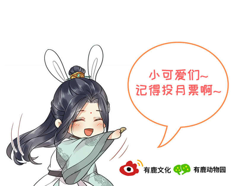 此生无憾23