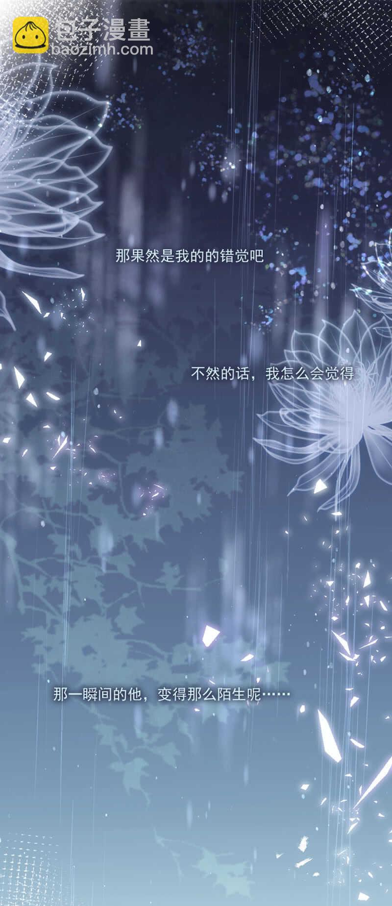 此生无憾9