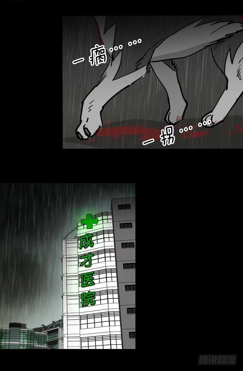 寻求帮助14