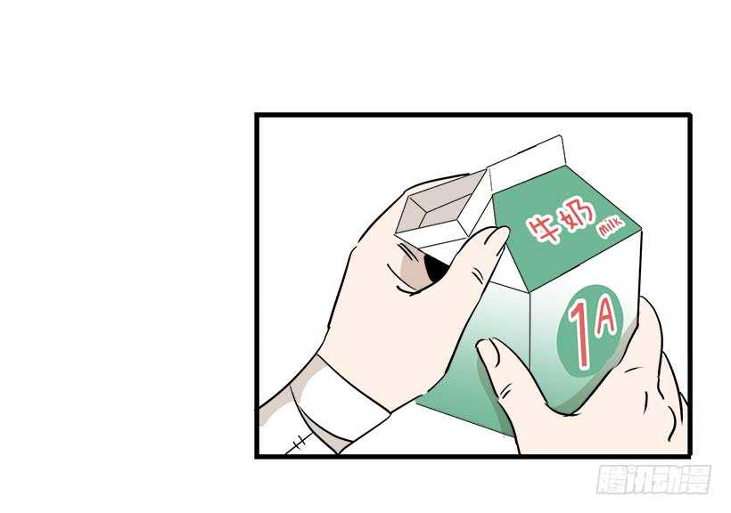 骑士精神1