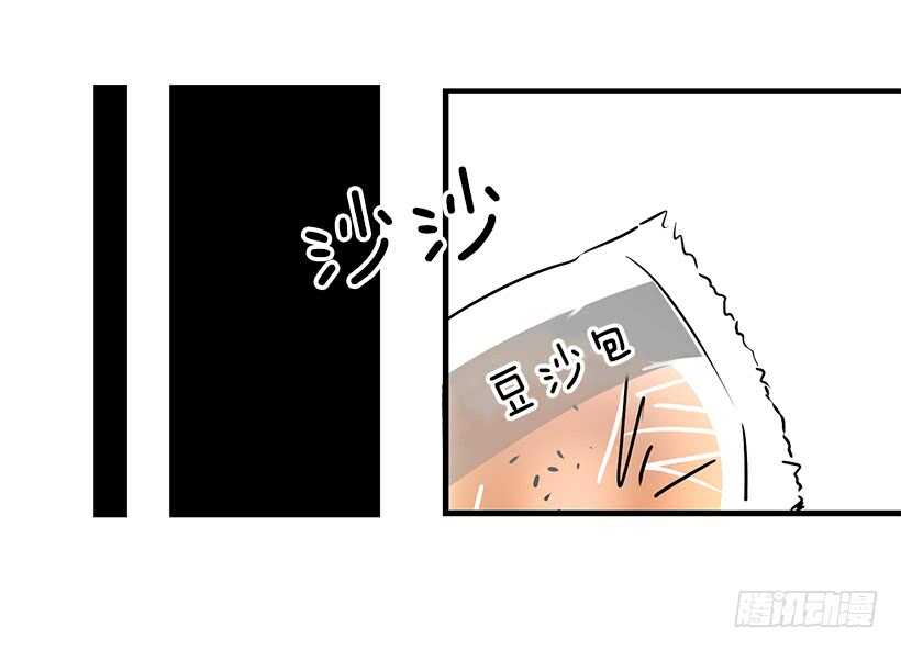 骑士精神13