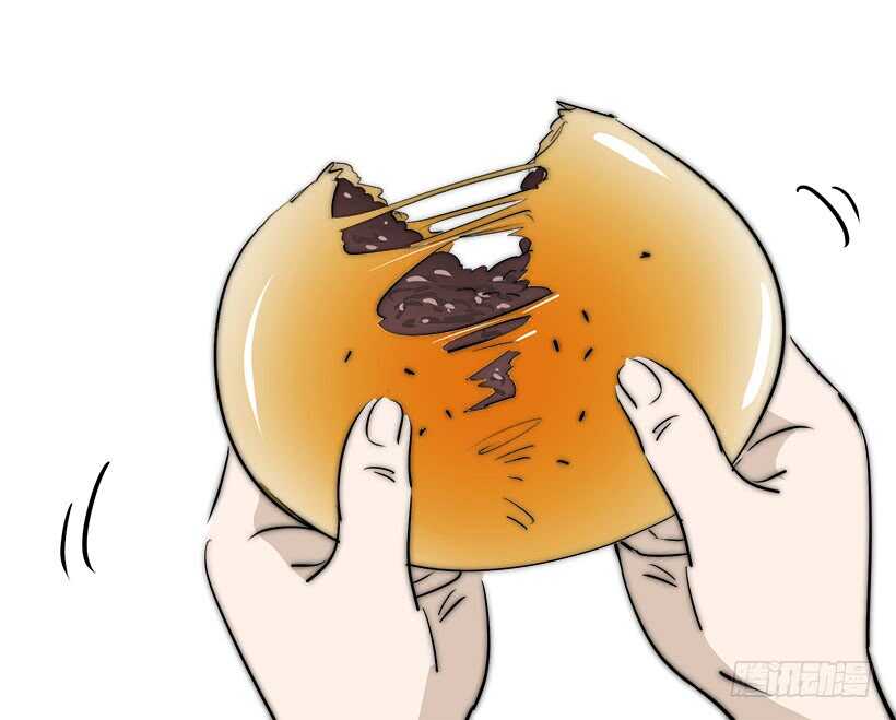 骑士精神14