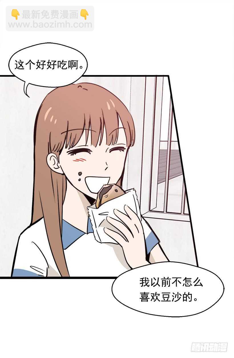 骑士精神17