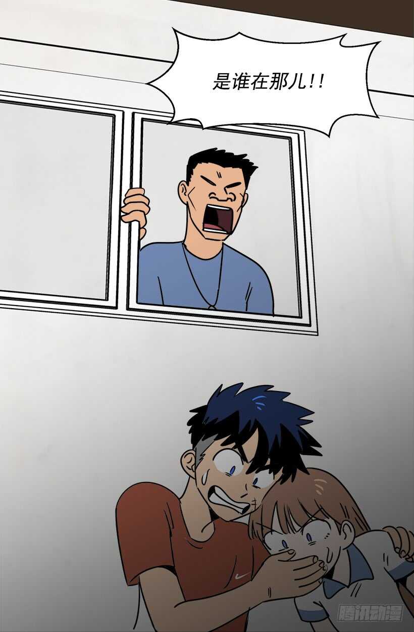 骑士精神26