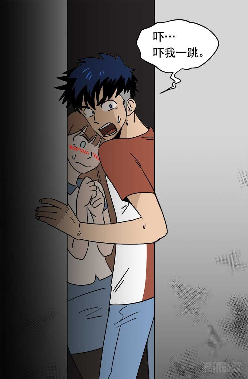 骑士精神31