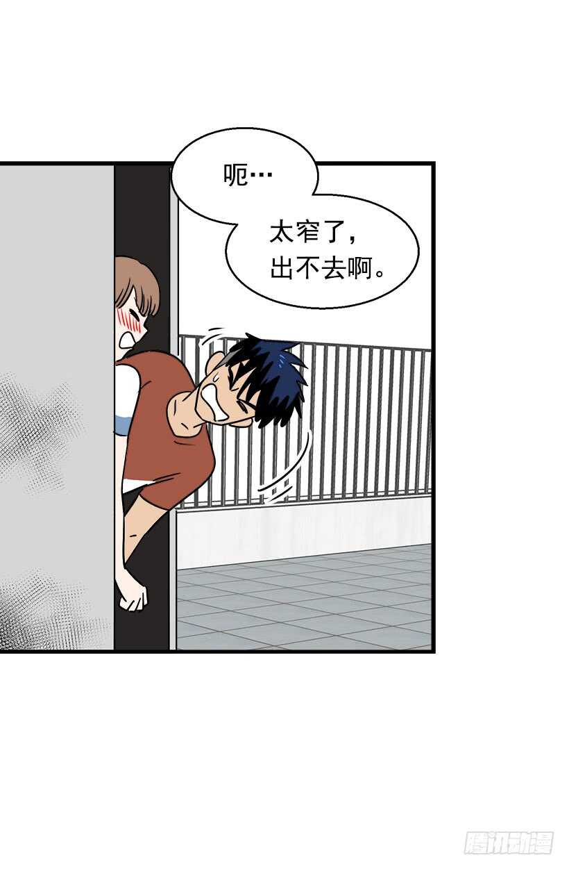 骑士精神34
