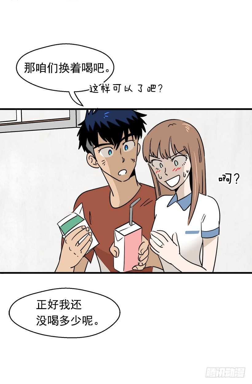 骑士精神7