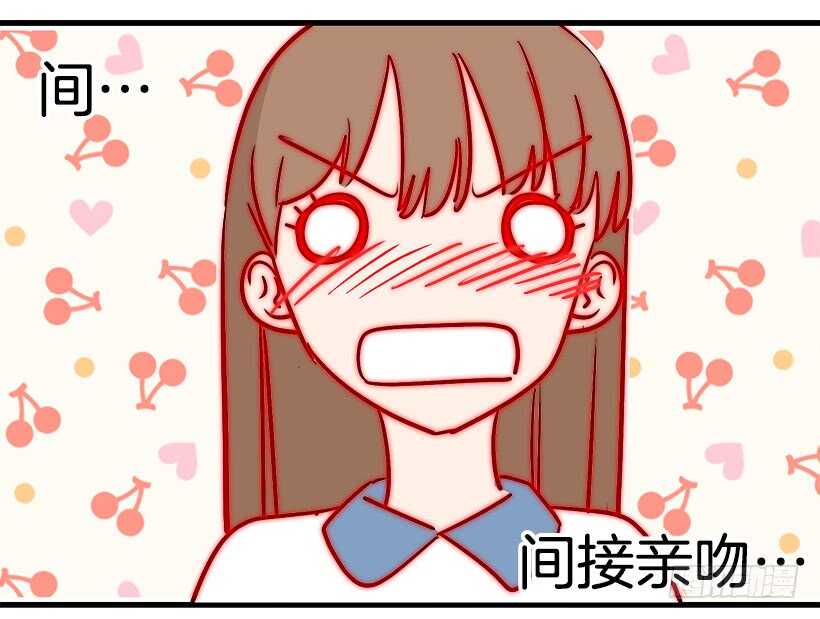 骑士精神9