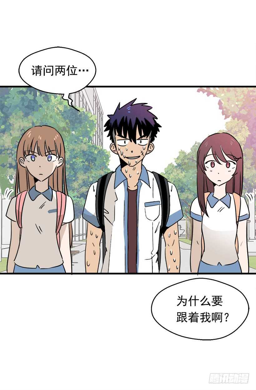 宴会开始13