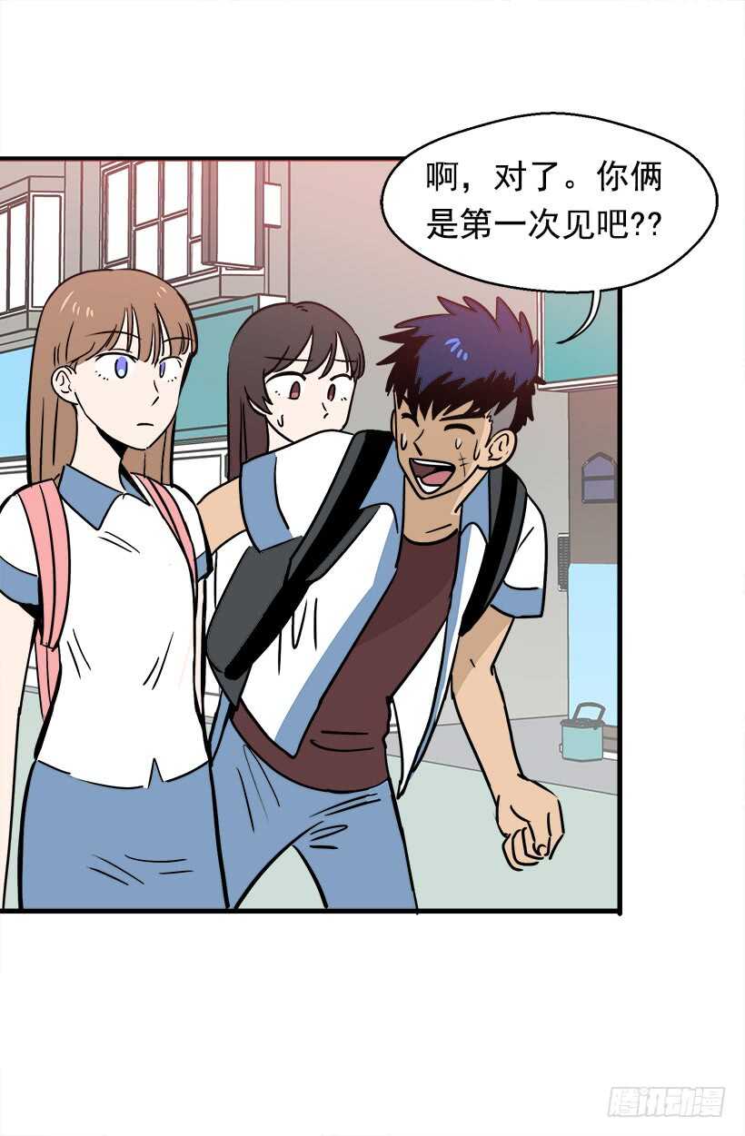 宴会开始24