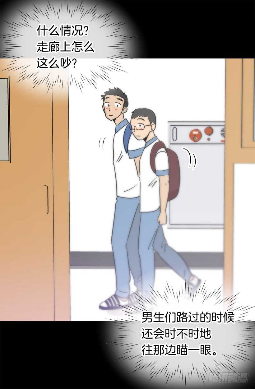宴会开始3