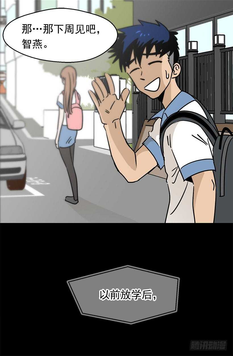 宴会开始32